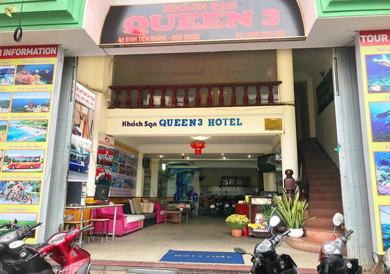 皇后3号酒店 芽庄 外观 照片