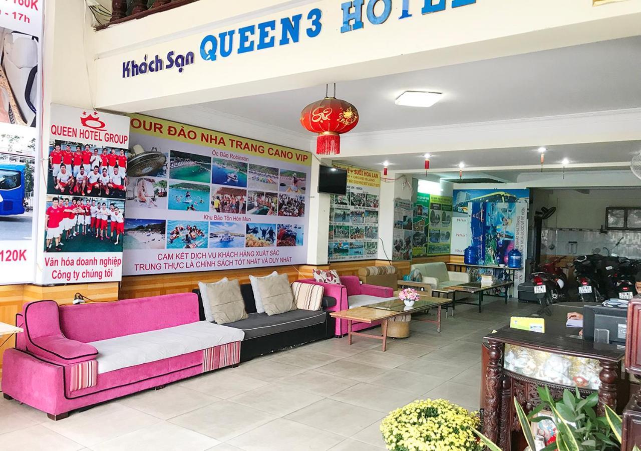 皇后3号酒店 芽庄 外观 照片